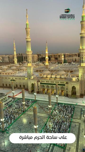 Zad Al Eman Suites Hotels Medina Exterior foto